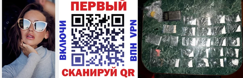 Купить где Муравленко АМФ 98%
