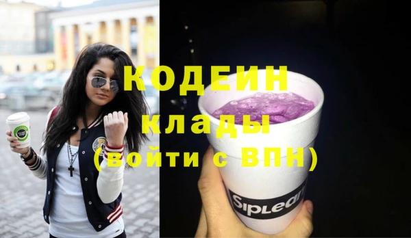 MDMA Premium VHQ Козловка