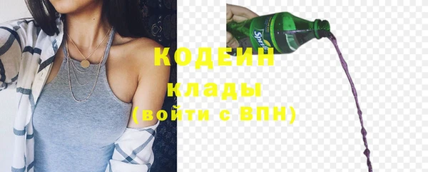 гашиш Калининец