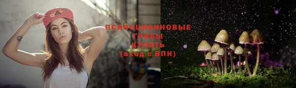 бутик Кодинск