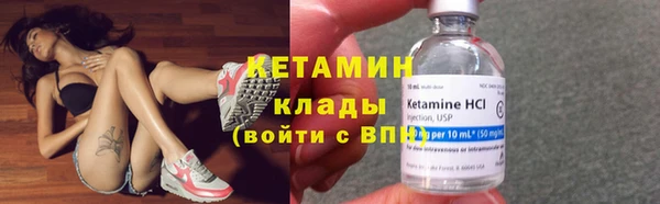 MDMA Premium VHQ Козловка