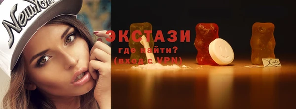 стафф Козельск