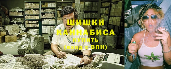 бутик Кодинск