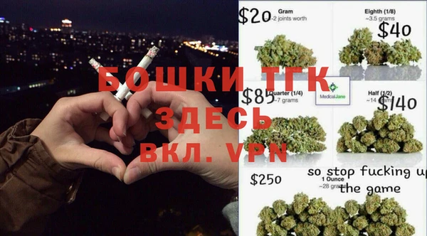 MDMA Premium VHQ Козловка