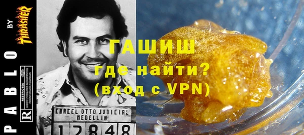 бутик Кодинск