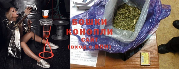 мяу мяу мука Кущёвская