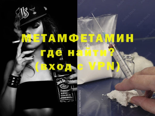 мяу мяу мука Кущёвская