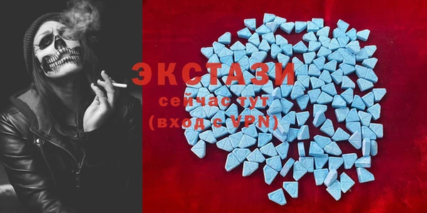 бутик Кодинск