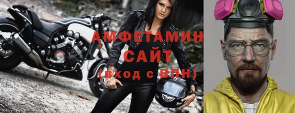 мяу мяу мука Кущёвская
