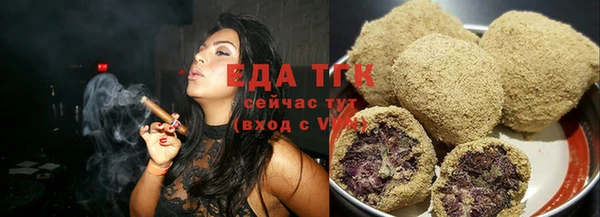 MDMA Premium VHQ Козловка