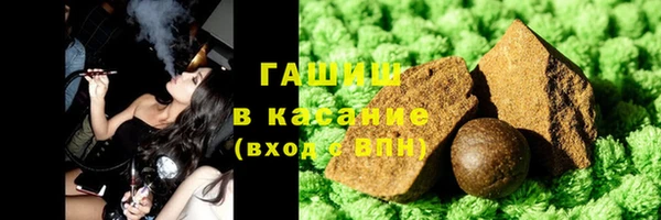 стафф Козельск