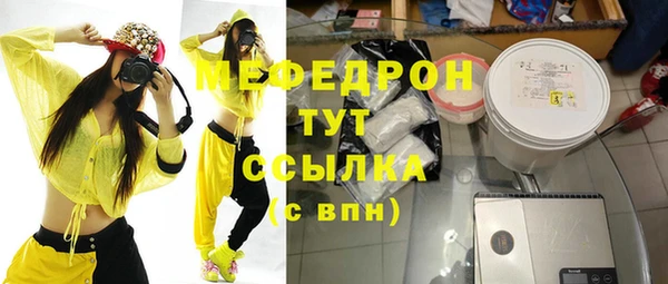 стафф Козельск
