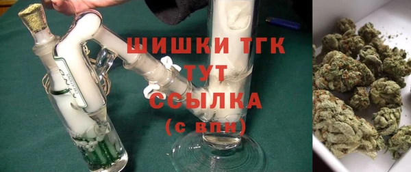 MDMA Premium VHQ Козловка