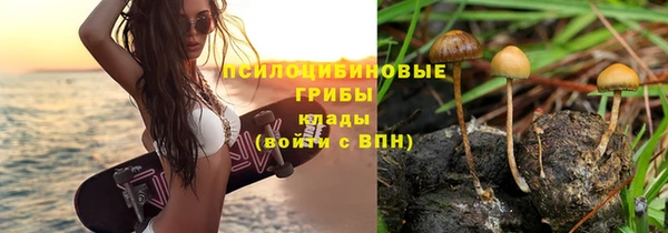 бутик Кодинск