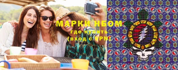 стафф Козельск