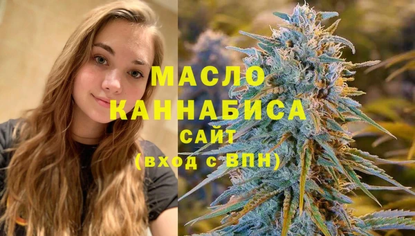 MDMA Premium VHQ Козловка